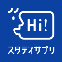 スタディサプリENGLISH -新日常英会話コース Icon