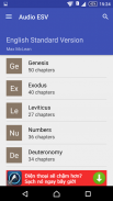 Audio ESV Free screenshot 1