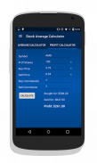 Stock Average Calculator screenshot 3