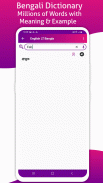 Bengali Dictionary screenshot 4