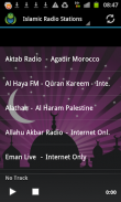 محطات راديو إسلامية screenshot 0