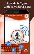 Tamil Voice Typing Keyboard – Speak to Type Tamil screenshot 0