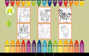 Coloring Book : Color and Draw screenshot 1