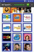 All in One Tamil FM - Tamil FM Radio App screenshot 7