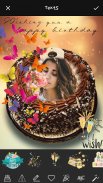 Name Art On Birthday Cake: Focus Filter Maker App screenshot 1