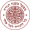 רמב"ם פלוס - משנה תורה מבואר icon