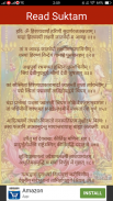 Shri Suktam & Ashtakam screenshot 1