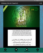 99 Names of Allah Asma ul Husna screenshot 2