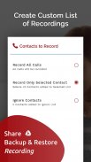 Auto Call Recorder 2017 screenshot 5