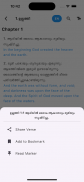 Bible App - Malayalam (Offline screenshot 3