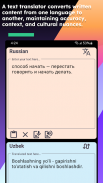 Russian Uzbek Translate screenshot 0