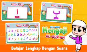 Belajar Al-Quran Dan Iqro screenshot 7