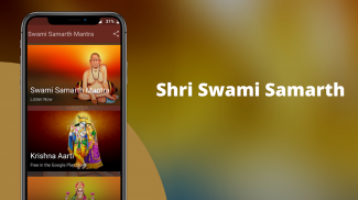 Swami Samartha Jap Mantra screenshot 1