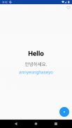 Learn Korean Phrasebook screenshot 7