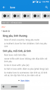 Tu dien Anh Viet offline screenshot 5