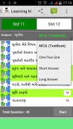 GSEB 11, 12 Arts screenshot 3