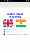 Hausa fassara kamus translate screenshot 6