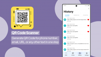 Сканер QR и штрих-кодов screenshot 5