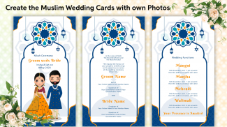 Muslim Wedding Card Maker 2024 screenshot 6