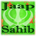 Jaap Sahib with Audio