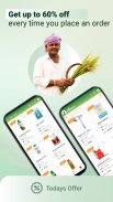 BigHaat Smart Farming App screenshot 0