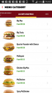 McDelivery Kuwait screenshot 1