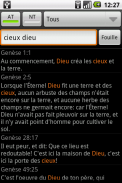 La Sainte Bible, Louis Segond screenshot 4