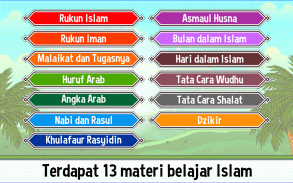 Marbel Pendidikan Agama Islam screenshot 0