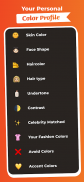 Color Analysis : SnapColor screenshot 3