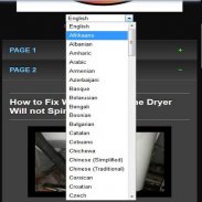 how to fix a washing machine dryer screenshot 2