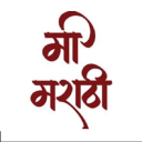 Latest Marathi sms Icon