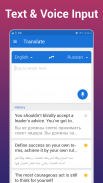 Language Translator - Voice Text Translate All screenshot 3