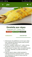 Recettes Oeufs screenshot 5