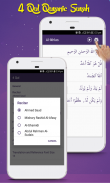 4 Qul of Quran Translation / Recitation screenshot 3