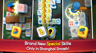 Shanghai Smash : Mahjong screenshot 6