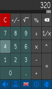 Talking Calculator screenshot 8