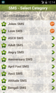 100000+ SMS Ideas Collection ! screenshot 0