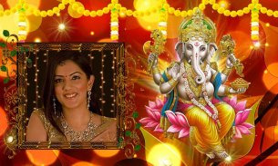 Ganesh Photo Frames screenshot 1