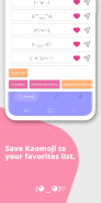 Kaomoji - Japanese Emoticons screenshot 0