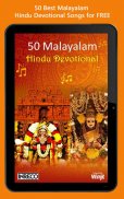 50 Malayalam Hindu devotional screenshot 3