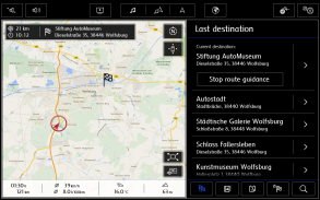 Volkswagen Media Control screenshot 1