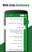 Learn Urdu Language – Speak Urdu in 10 Days screenshot 1