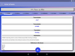 Asma' Al-Husna (Allah Names) screenshot 4