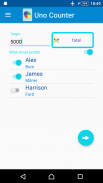 Подсчет очков в игре Uno screenshot 1