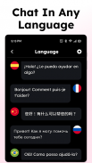 AI Chat - Deep AI Assistant screenshot 0