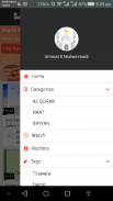 Ummat E Muhammadi screenshot 7
