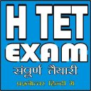 HTET (Haryana Teacher Eligibility Test) EXAM