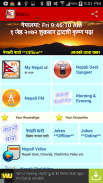 Nepali FM - Radio Video News screenshot 5