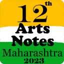 12th Arts Notes 2023 icon