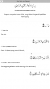 Surat Yasin dan Terjemah screenshot 6